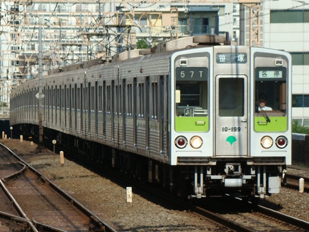 激安ブランド 鉄道部品 本物 都営地下鉄新宿線 10-000形 側面車号銘板 